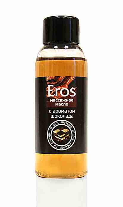 Масло массажное EROS c ароматом шоколада, 50 мл.